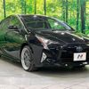 toyota prius 2016 CFJ1811465 image 17