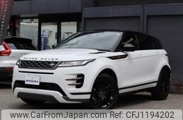 land-rover range-rover-evoque 2023 quick_quick_5BA-LZ2XA_SALZA2AX3PH214710