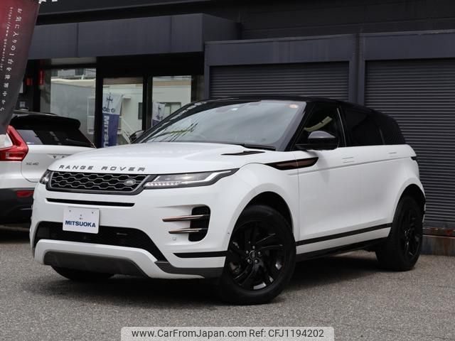 land-rover range-rover-evoque 2023 quick_quick_5BA-LZ2XA_SALZA2AX3PH214710 image 1