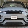land-rover range-rover-evoque 2024 CFJ1612767 image 20