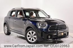 mini mini-others 2022 -BMW 【世田谷 300ﾅ5905】--BMW Mini 42BT20--03P51161---BMW 【世田谷 300ﾅ5905】--BMW Mini 42BT20--03P51161-