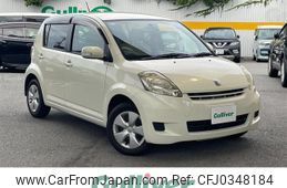 toyota passo 2008 -TOYOTA--Passo DBA-QNC10--QNC10-0102582---TOYOTA--Passo DBA-QNC10--QNC10-0102582-