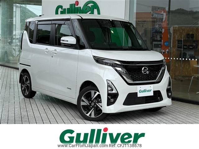 nissan roox 2020 -NISSAN--Roox 4AA-B48A--B48A-0300370---NISSAN--Roox 4AA-B48A--B48A-0300370- image 1
