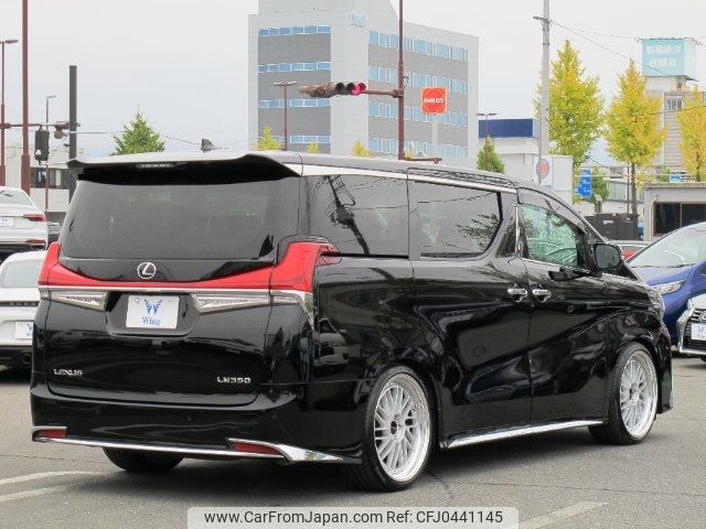 toyota alphard 2020 -TOYOTA 【愛媛 337ﾄ518】--Alphard AGH30W--9020515---TOYOTA 【愛媛 337ﾄ518】--Alphard AGH30W--9020515- image 2