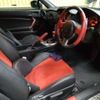 toyota 86 2014 -TOYOTA 【福岡 338ﾅ 521】--86 DBA-ZN6--ZN6-047324---TOYOTA 【福岡 338ﾅ 521】--86 DBA-ZN6--ZN6-047324- image 6