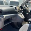 nissan nv200-vanette 2016 quick_quick_M20_M20-022573 image 15
