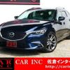 mazda atenza 2015 quick_quick_LDA-GJ2FW_GJ2FW-202855 image 1