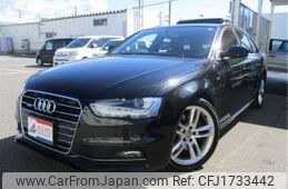 audi a4 2015 CFJ1733442
