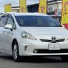 toyota prius-α 2014 -TOYOTA--Prius α DAA-ZVW41W--ZVW41-33347502---TOYOTA--Prius α DAA-ZVW41W--ZVW41-33347502- image 4