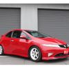 honda civic 2009 quick_quick_FN2_FN2-1000478 image 2