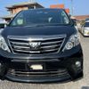 toyota alphard 2013 -TOYOTA 【愛媛 332ﾌ3700】--Alphard GGH20W--8073130---TOYOTA 【愛媛 332ﾌ3700】--Alphard GGH20W--8073130- image 26