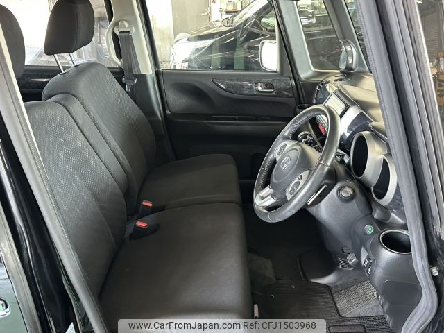 honda n-box 2013 CFJ1503968 image 2