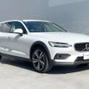 volvo v60 2019 quick_quick_ZB420_YV1ZZ10MCK1001913 image 18