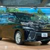 toyota vellfire 2016 quick_quick_AGH30W_AGH30-0067653 image 17