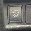 nissan x-trail 2014 494 image 25