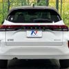 nissan aura 2023 -NISSAN--AURA 6AA-FE13--FE13-331676---NISSAN--AURA 6AA-FE13--FE13-331676- image 15