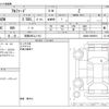 toyota alphard 2023 -TOYOTA 【京都 360ﾌ1110】--Alphard 3BA-AGH40W--AGH40-0006916---TOYOTA 【京都 360ﾌ1110】--Alphard 3BA-AGH40W--AGH40-0006916- image 3