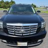 cadillac escalade undefined CFJ1478921 image 7