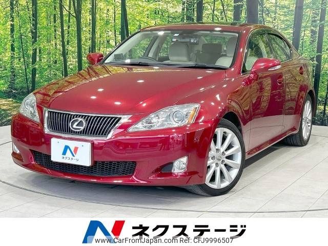 lexus is 2009 -LEXUS--Lexus IS DBA-GSE20--GSE20-5104518---LEXUS--Lexus IS DBA-GSE20--GSE20-5104518- image 1