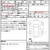 toyota roomy 2017 CFJ1675116 image 18