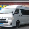 toyota hiace-van 2018 -TOYOTA--Hiace Van QDF-GDH221K--GDH221-2000191---TOYOTA--Hiace Van QDF-GDH221K--GDH221-2000191- image 1