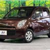 suzuki alto 2011 -SUZUKI--Alto DBA-HA25S--HA25S-801485---SUZUKI--Alto DBA-HA25S--HA25S-801485- image 18