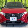 nissan aura 2022 -NISSAN--AURA 6AA-FE13--FE13-211891---NISSAN--AURA 6AA-FE13--FE13-211891- image 14