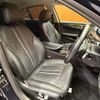 bmw 5-series 2017 CFJ1785282 image 18