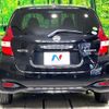 nissan note 2018 CFJ1747412 image 15