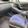 toyota prius 2015 -TOYOTA--Prius DAA-ZVW30--ZVW30-1988185---TOYOTA--Prius DAA-ZVW30--ZVW30-1988185- image 5