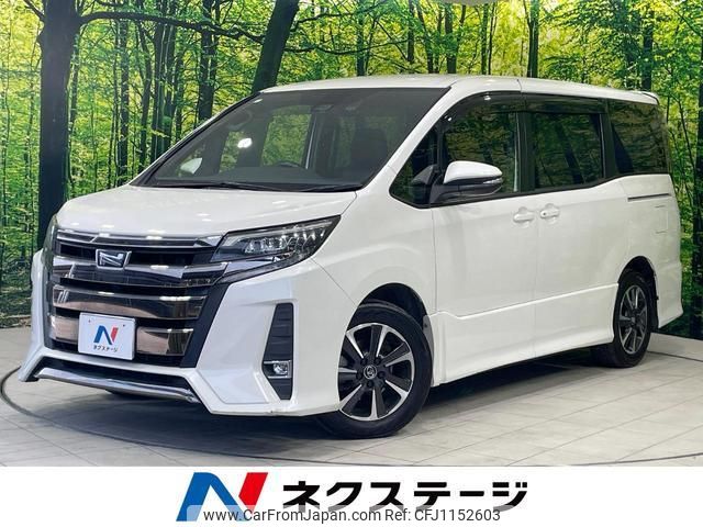 toyota noah 2018 quick_quick_ZRR80W_ZRR80-0351503 image 1