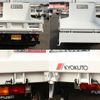mitsubishi-fuso canter 2014 CFJ1710742 image 8