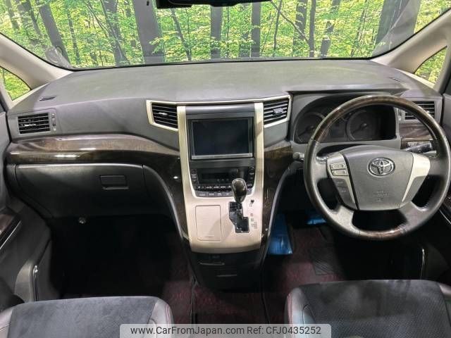 toyota vellfire 2013 -TOYOTA--Vellfire DBA-ANH20W--ANH20-8304788---TOYOTA--Vellfire DBA-ANH20W--ANH20-8304788- image 2