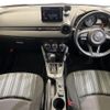 mazda demio 2022 CFJ1735368 image 16