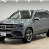 mercedes-benz gls-class 2020 quick_quick_3DA-167923_WDC1679232A138827 image 15