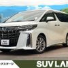 toyota alphard 2020 -TOYOTA--Alphard 3BA-AGH30W--AGH30-0341325---TOYOTA--Alphard 3BA-AGH30W--AGH30-0341325- image 1