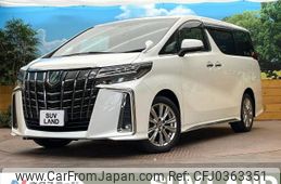 toyota alphard 2020 -TOYOTA--Alphard 3BA-AGH30W--AGH30-0341325---TOYOTA--Alphard 3BA-AGH30W--AGH30-0341325-