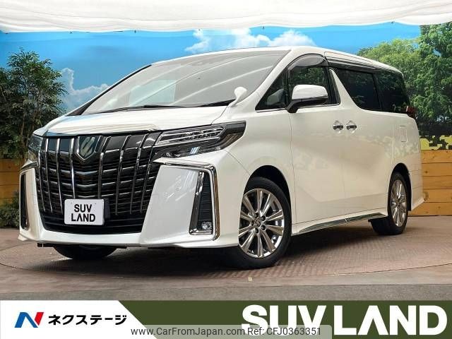 toyota alphard 2020 -TOYOTA--Alphard 3BA-AGH30W--AGH30-0341325---TOYOTA--Alphard 3BA-AGH30W--AGH30-0341325- image 1