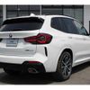 bmw x3 2024 -BMW--BMW X3 3DA-UZ20--WBA16BZ050N288***---BMW--BMW X3 3DA-UZ20--WBA16BZ050N288***- image 9