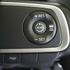 daihatsu atrai 2025 CFJ1462356 image 8