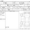 mitsubishi delica-mini 2024 -MITSUBISHI 【名古屋 58Aﾂ6832】--Delica Mini 5AA-B34A--B34A-0507560---MITSUBISHI 【名古屋 58Aﾂ6832】--Delica Mini 5AA-B34A--B34A-0507560- image 3