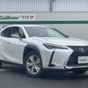 lexus ux 2019 -LEXUS--Lexus UX 6BA-MZAA10--MZAA10-2012248---LEXUS--Lexus UX 6BA-MZAA10--MZAA10-2012248- image 6