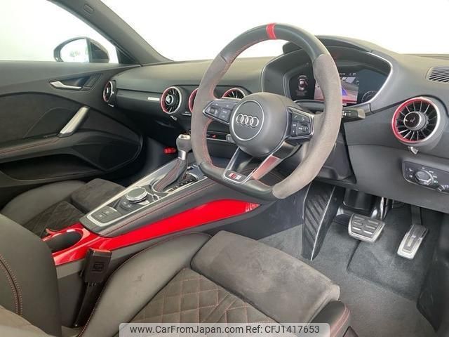 audi tt-coupe 2023 quick_quick_3BA-FVDNPF_TRUZZZFV6P1007095 image 2