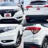 honda vezel 2017 504928-930283 image 5