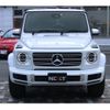 mercedes-benz g-class 2023 quick_quick_3DA-463350_W1N4633502X475643 image 10