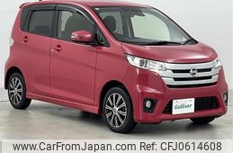 nissan dayz 2015 -NISSAN--DAYZ DBA-B21W--B21W-0233431---NISSAN--DAYZ DBA-B21W--B21W-0233431-