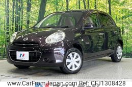 nissan march 2013 quick_quick_NK13_NK13-010011
