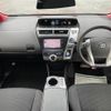 toyota prius-α 2016 CFJ1735241 image 7