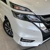 nissan serena 2018 quick_quick_GFC27_GFC27-100210 image 14