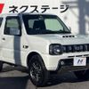 suzuki jimny 2015 -SUZUKI--Jimny ABA-JB23W--JB23W-746877---SUZUKI--Jimny ABA-JB23W--JB23W-746877- image 16